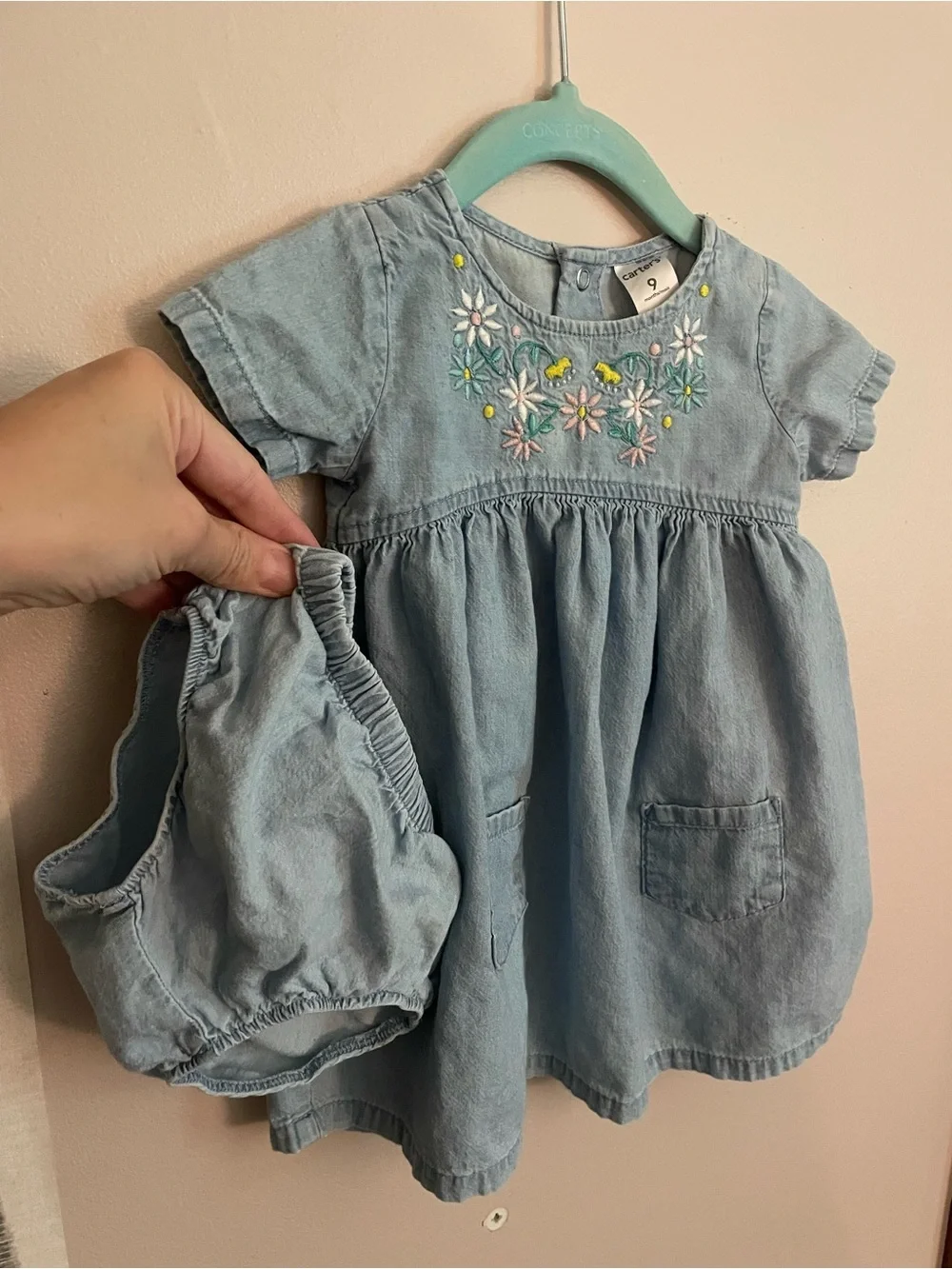 Carters soft light